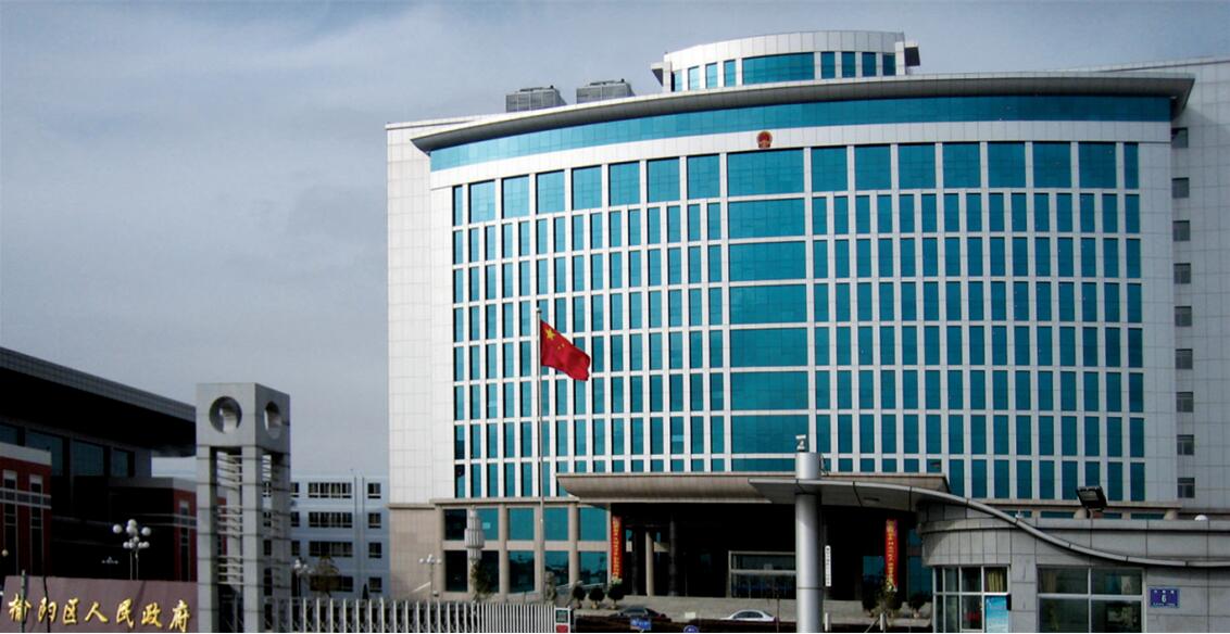 陝西省榆林榆陽區人民政府