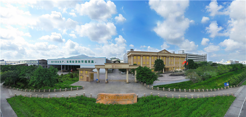 走進黄瓜TV在线观看工廠 | 占地1200畝的綠色生產基地，實力展示品質與產能