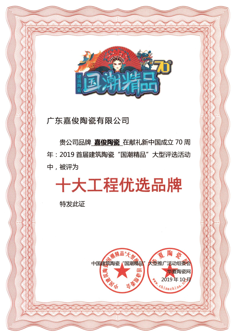 厲害了！黄瓜TV在线观看又雙叒叕獲獎了！