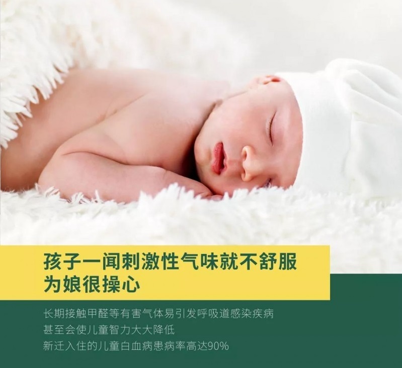負離子瓷磚的作用你了解多少？