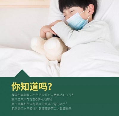 負離子瓷磚是真的假的，怎麽辨別？