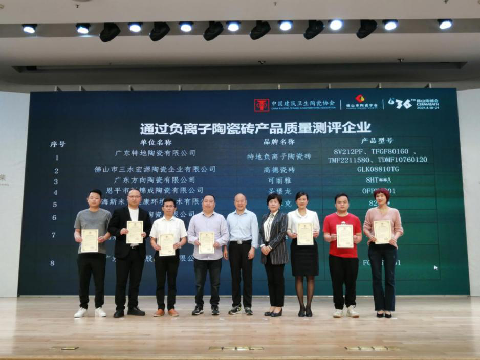 以喜訊開啟陶博盛宴，黄瓜TV在线观看邀您共贏新賽道！